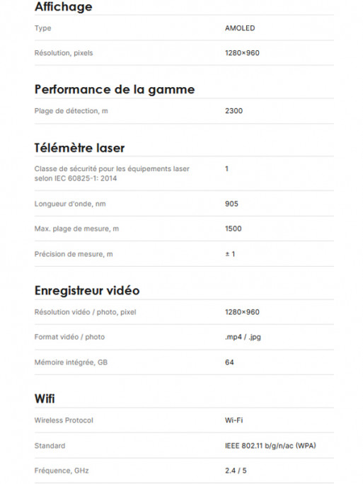 Jumelles thermiques Merger LRF XT50 Pulsar Jumelles thermiques Merger LRF XT50 Pulsar