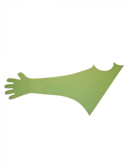 Gants à usage unique x100 VETbasic Kerbl