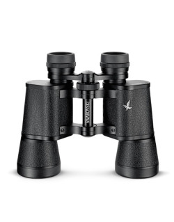 Jumelles Habicht 7x42 Swarovski 